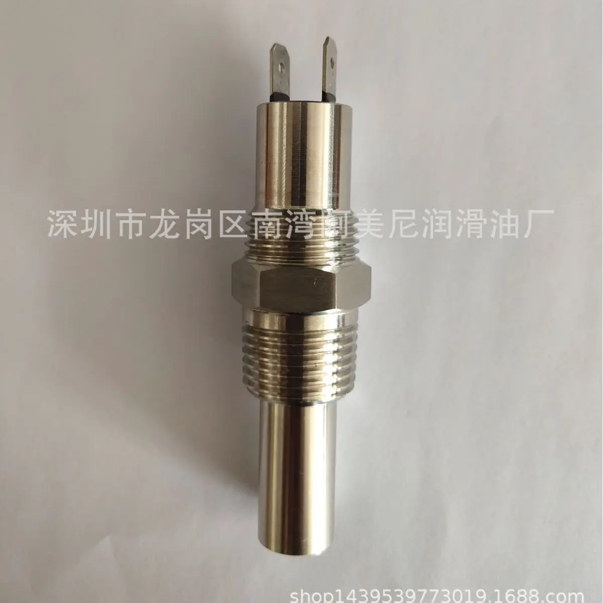 42852483 Suitable for Ingersoll Rand air compressor accessories pressure sensor, purchase consultation customer service