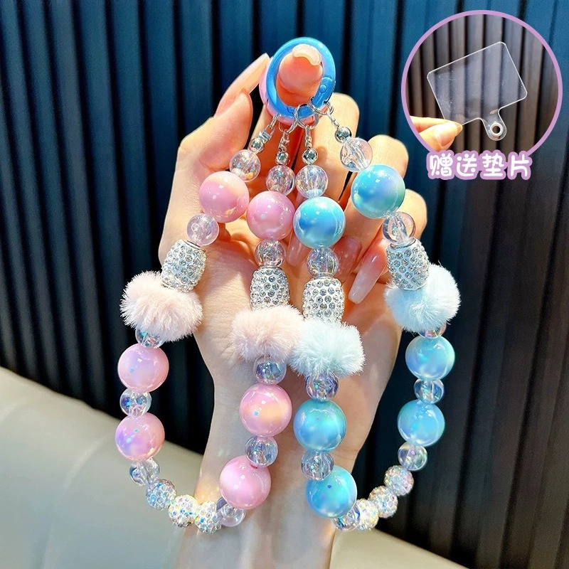 

Luxury Colorful Acrylic Keychain Beads W/Card Phone Chain Bag Decoration Pendant Hanging Ornament Anti-loss Lanyard Jewelry Gift