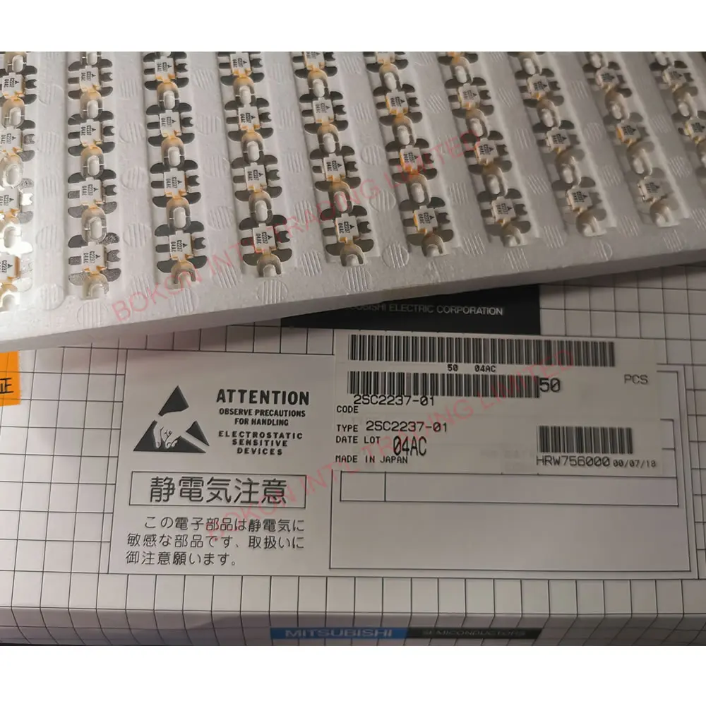 TRANSISTOR de potencia RF de 175MHz, 6W, 13,5 V, 2SC2237, para amplificadores de potencia RF en banda VHF, radio Móvil C2237