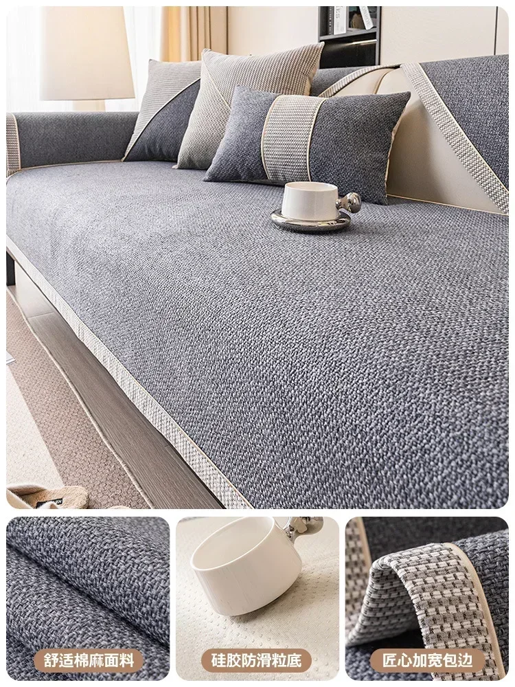 Four Seasons Universal Sofa Cover Chenille Wrap Side Couch Cover Anti-Pet Scratching Couch Protector Mat for Living Room Carpets