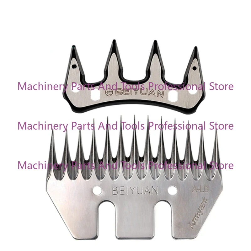 Sheep/Goats Shears Convex Comb Cutter Shearing Clipper 13 Tooth Blade for Sheep Clipper Shears