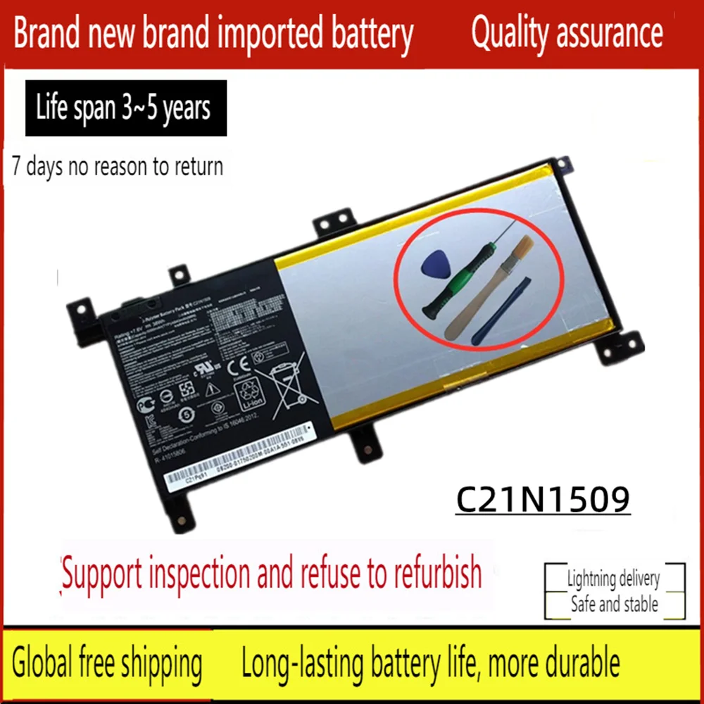 

New Laptop battery for ASUS C21N1509 K556U X556U X556UA X556UB X556UF X556UJ X556UQ X556UR X556UV R558UV6200 554CSYQ2XY R558U