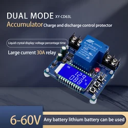 CD60L10A CD63L30A Battery Charging Control Module Full Power-off Dc Voltage Protection Under-voltage Power-off Protection Module