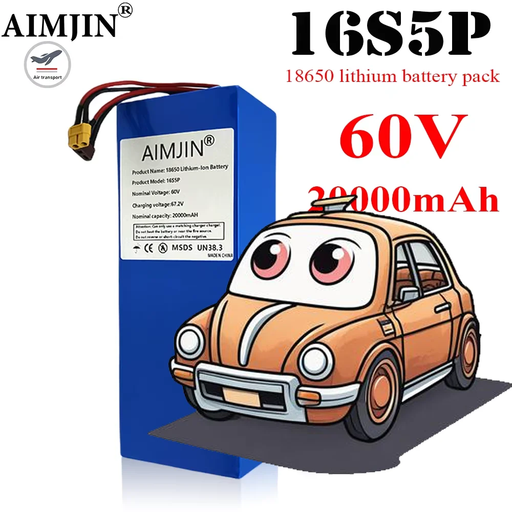 

Аккумулятор 60В 20Ач, подходит для замены высокопроизводительного аккумулятора для горного велосипеда, электросамоката, литиевый аккумуляторный блок 16S5P.