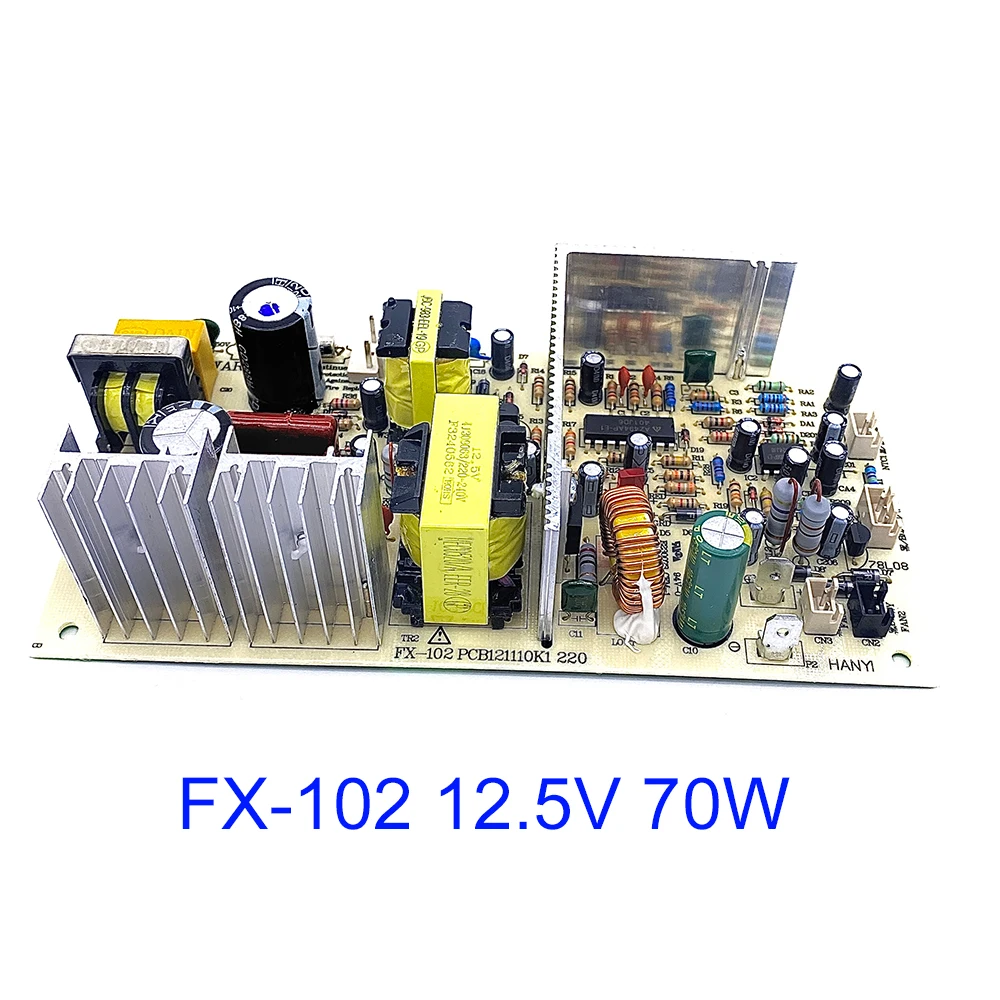 

FX-102 12.5V 220V 70W Wine Cabinet Power Board Main Board Power Supply Refrigerator Accessories PCB121110K1
