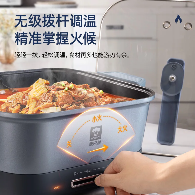 وعاء كانجباخ الكهربائي متعدد الوظائف، وعاء القلي والقلي المنزلي، وعاء الطبخ الكهربائي بسعة كبيرة 6 لتر #5