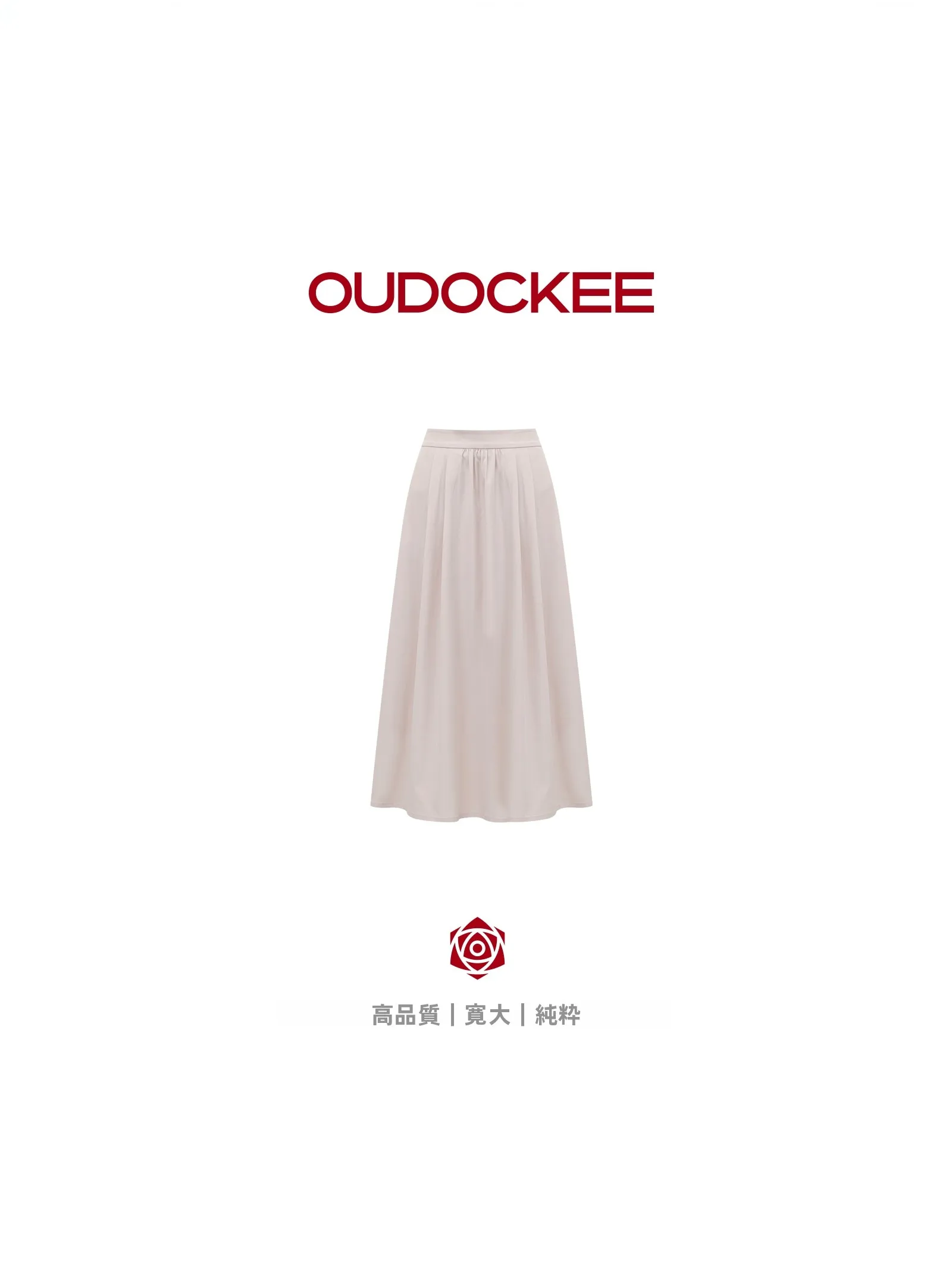 

OUDOCKEE High Waist A-Line Skirt Women's Elegant Spring New Long Skirt Polyester Fabric Commute Friendly Skirt