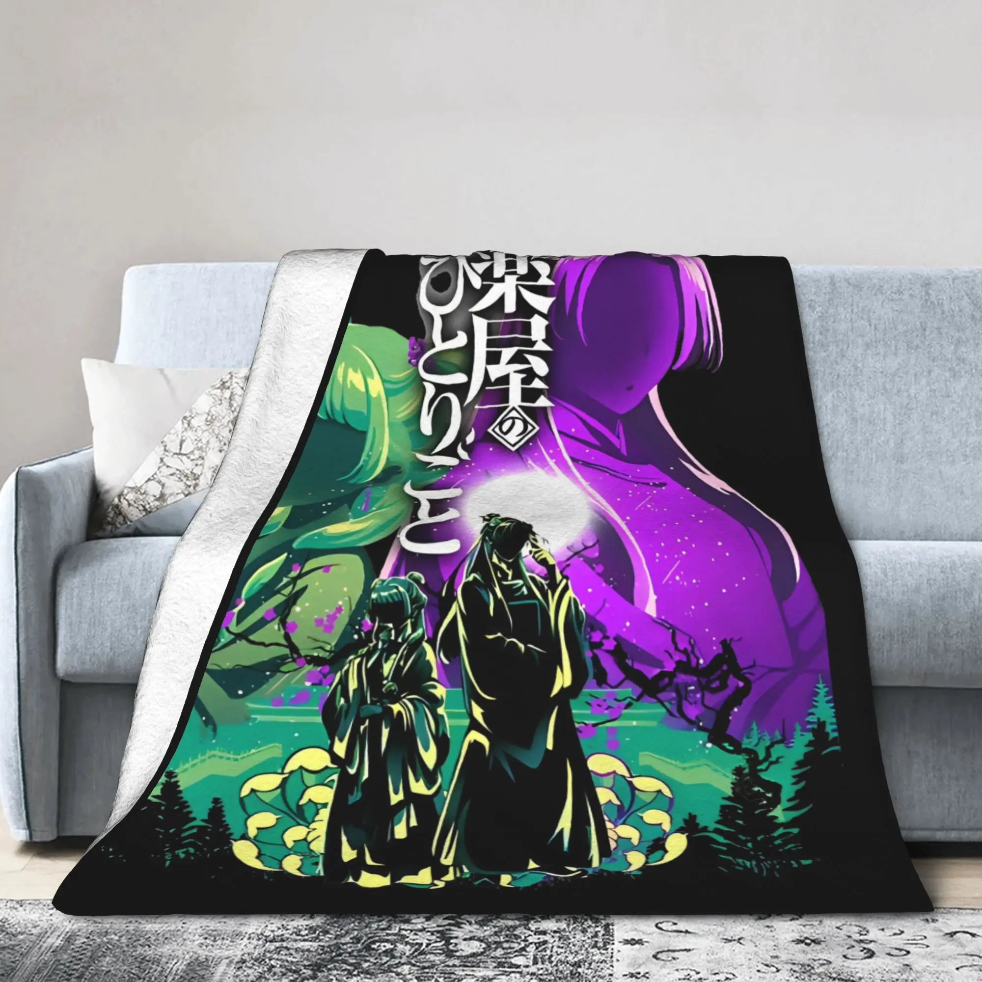 Kusuriya no Hitorigoto Flannel Blanket The Apothecary Diaries Custom Throw Blanket for Home Hotel Sofa  125*100cm Bedspread,
