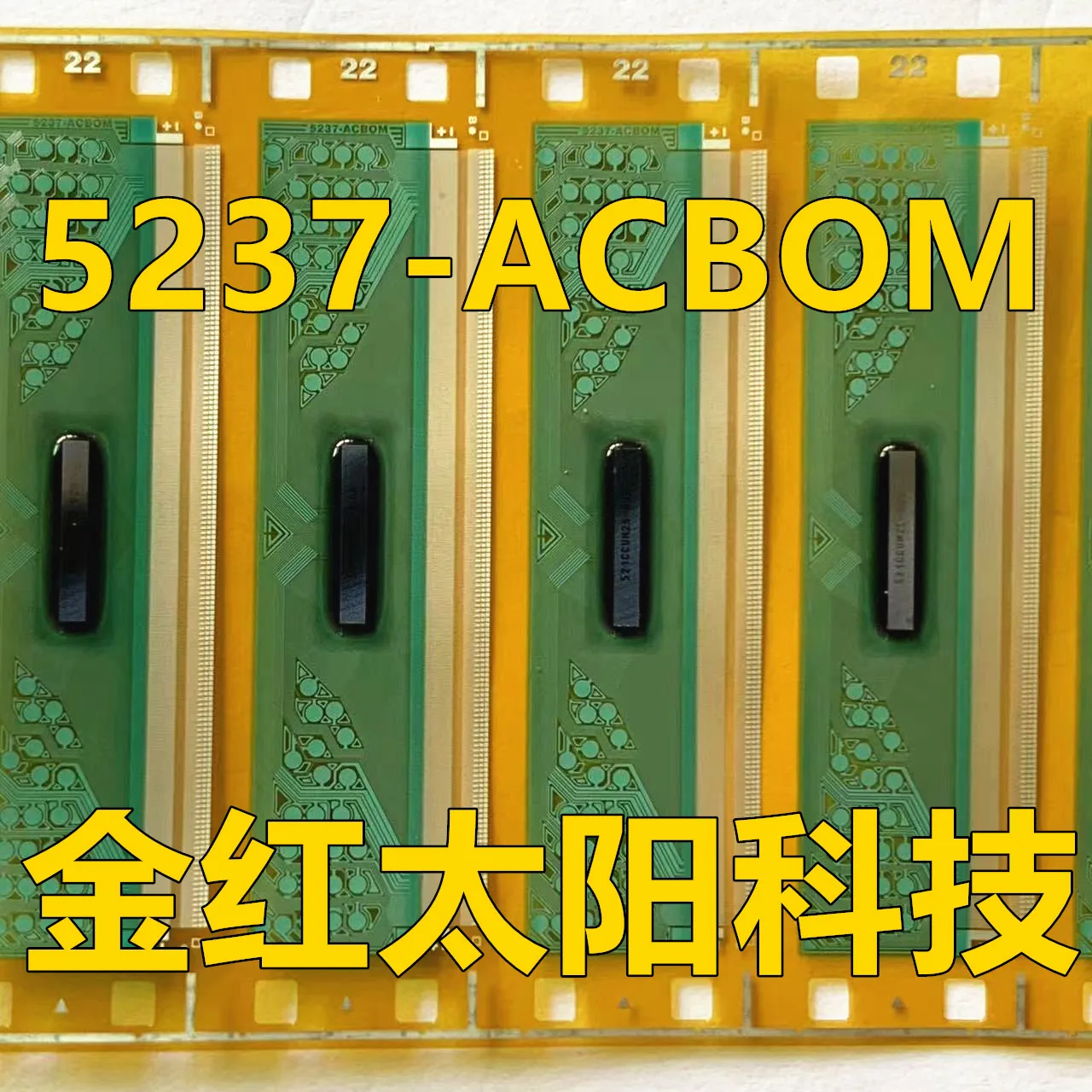 5237-ACBOM New rolls of TAB COF in stock