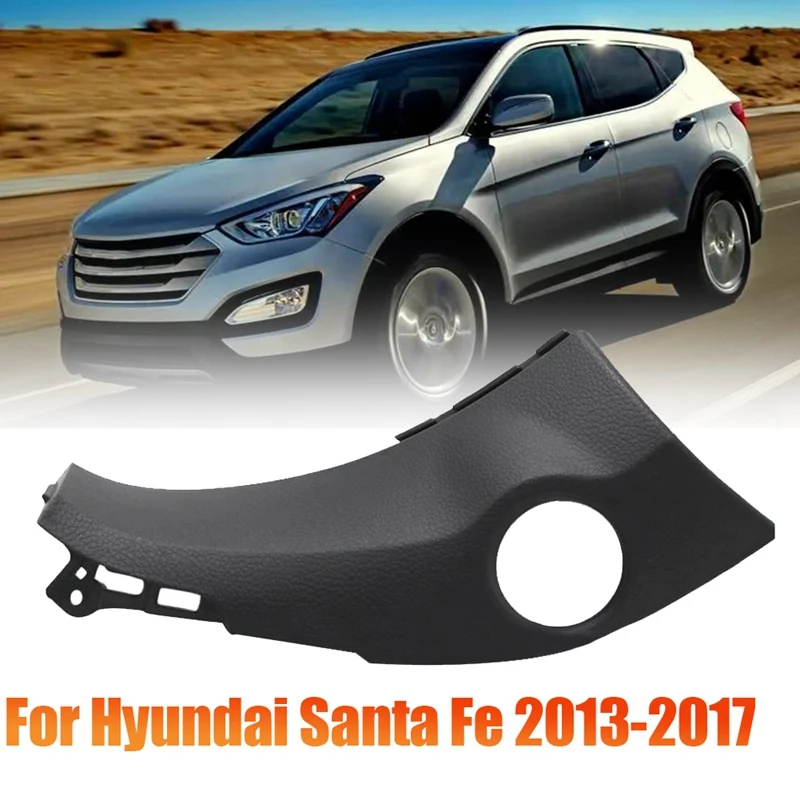 84780-2W100RYN Car Left Dash One Click Start Panel For Hyundai Santa Fe 2013-2017 C/PAD CTR Start Switch Trim Shock Pad