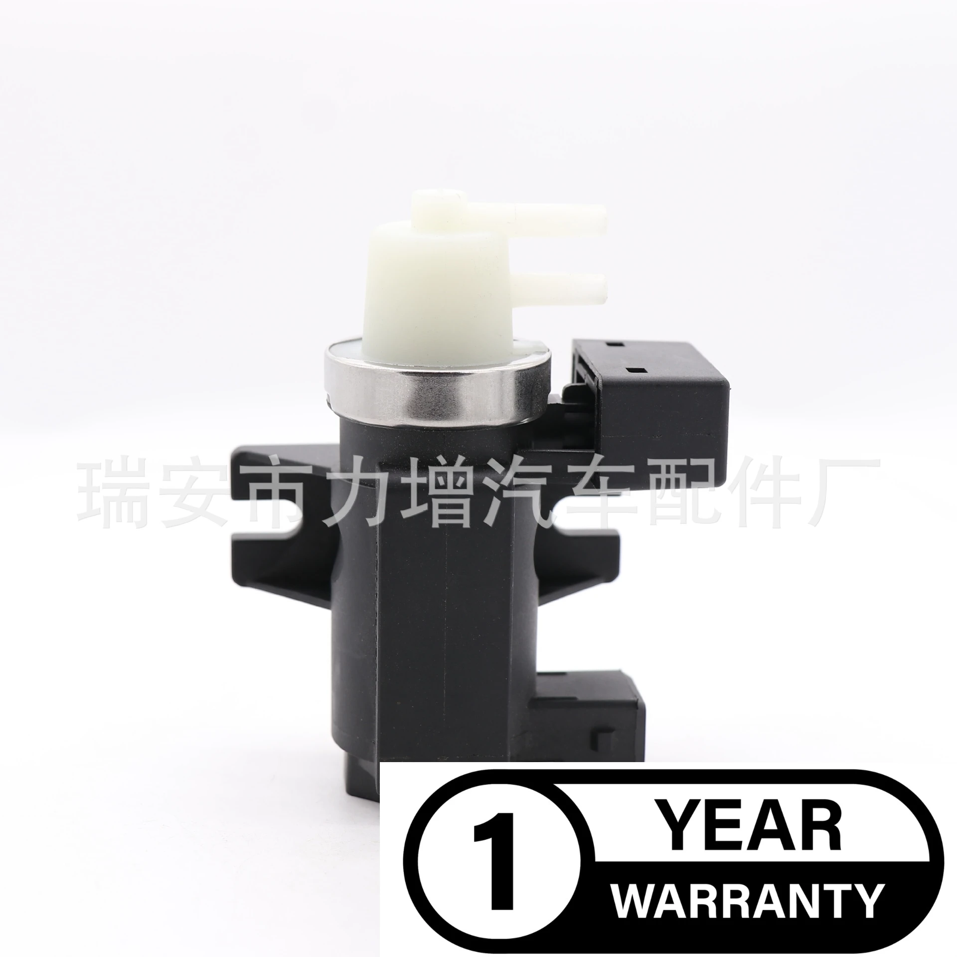 For 3512027000,8972183310,Turbocharger Vacuum Valve Solenoid Valve