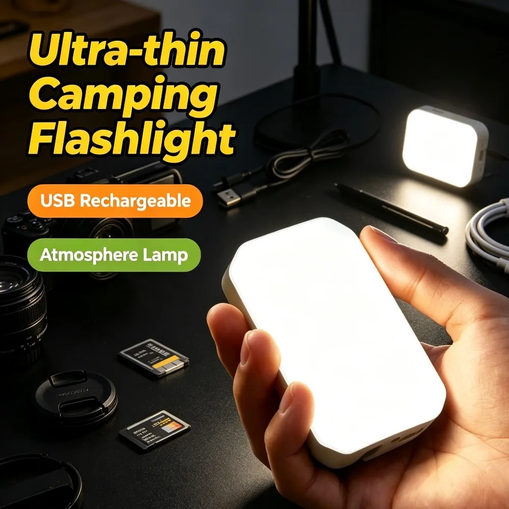 Ultra‑thin Sheet‑shaped LED Camping Flashlight USB Rechargeable Long‑life Torch Atmosphere Lantern for Hiking Backpacking