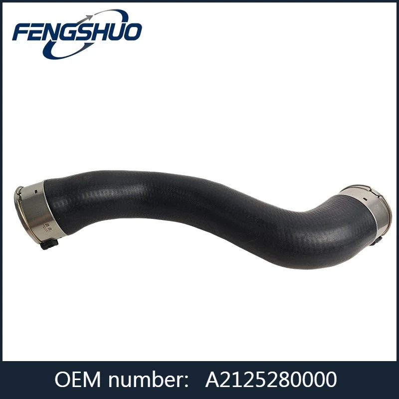 A2125280000 - Charge Air Hose For Mercedes-Benz C W204/S204/C204,CLS C218,X218,E W212/S212/A207/C207