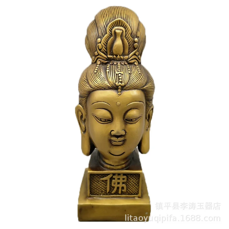 Brass Guanyin Buddha Head Ornament Brass Buddha Head Worship Item Guanyin Buddha Statue Copper Ornament Craft
