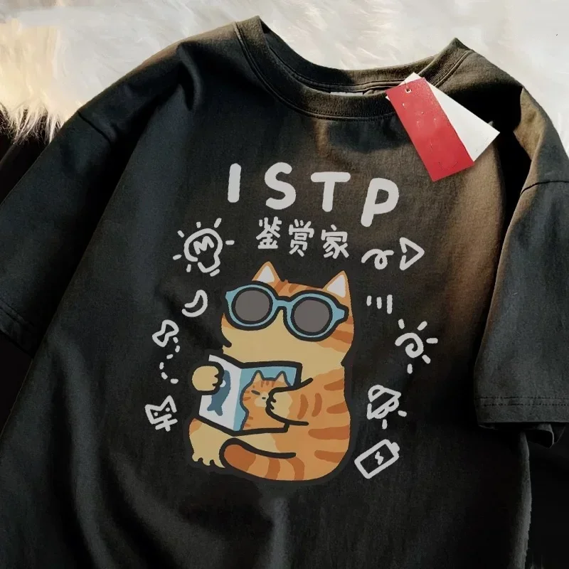 MBTI الصيف والربيع المرأة قصيرة الأكمام تي شيرت متعة القط تي شيرت تنفس لينة موضة كول بلايز الشارع 2025 Y2K