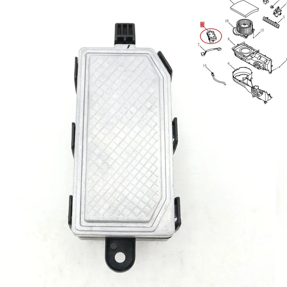 

3+2pins Car Heater Speed Adjusting Module HVAC Blower Motor Fan Resistor For Geely Tugella FY11 2019+