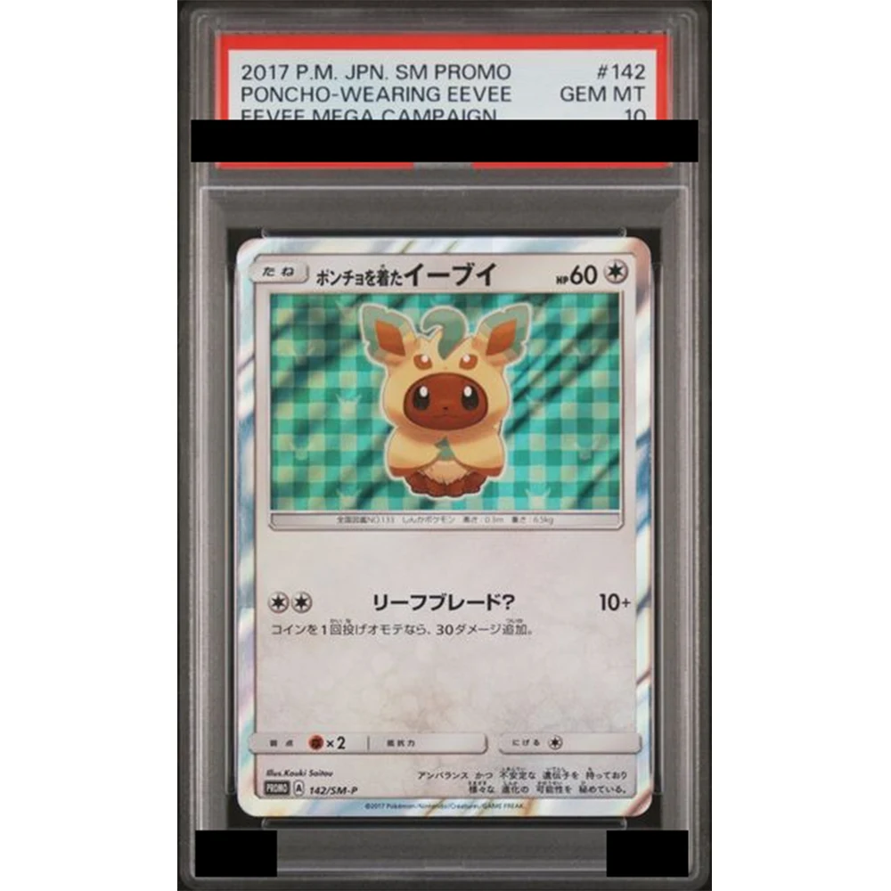 2017 P.m.jpn Sm Proxy Tarjeta de colección graduada Promo Poncho-Wearing Eevee Eevee Mega Campaña # Tarjeta de colección 144 Gem Mt 10