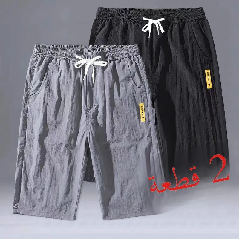 

Men's Summer Thin Casual ort Pants Ice Silk Beachwear Five-Point Loose Sports Outerwear Youth Trendy Low Waist Straight Leg