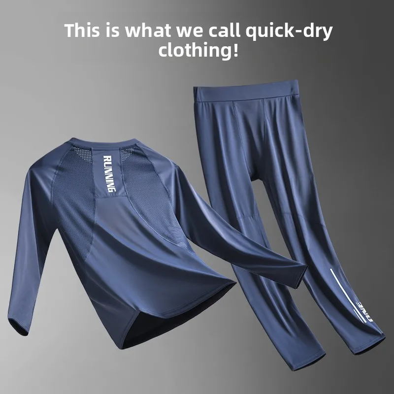 

Комплект быстросохнущей одежды для мужчин 2026: облегающий крой, длинный рукав, длинные брюки, для фитнеса, тренировок, повседневной носки, универсальный базовый слой, мужская одежда