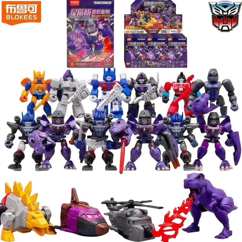 blokees-transformers-star-edition-6ª-edicao-equipamento-gigante-de-guerra-montavel-e-articulado-brinquedos-e-presentes-de-ferias-para-criancas