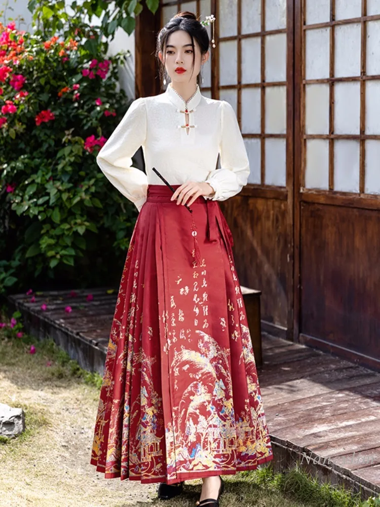 New Chinese Cheongsam Improved Hanfu Women Spring Autumn New Horse-Face Skirt Suit 2 Piece Set Skirt Set for Women Elegant 2023