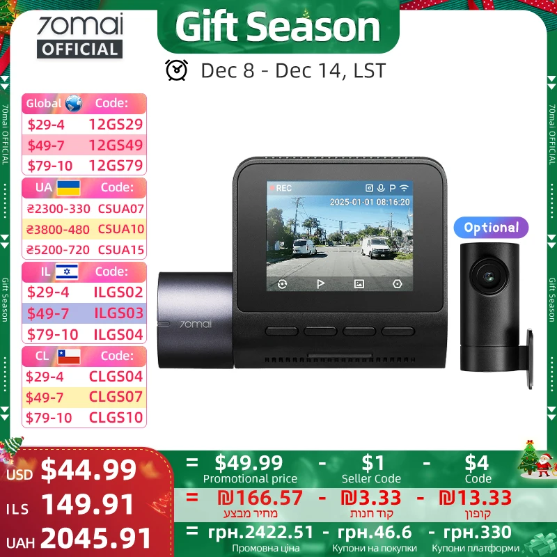 70mai-dash-cam-a410-true-25k-hdr-doble-canal-compatible-f155-apertura-gps-24h-estacionamiento-maximo-256gb-coche-dvr-70mai-a410-70mai-a400