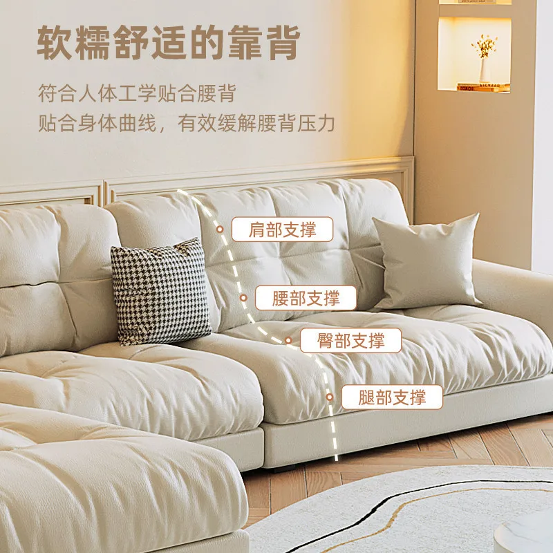 Nuvem sofá luz luxo simples moderno sala de estar pequeno apartamento creme vento canto couro princesa sofá