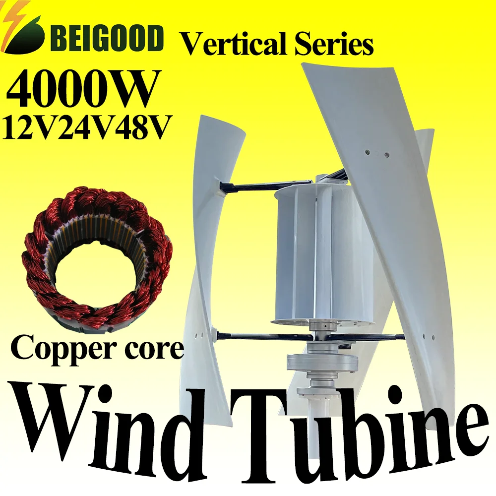 

15000W Vertical Axis Windmill 12v 24v 48v Wind Turbine 3 Blades Permanent Maglev Generator With Mppt Charge Controller
