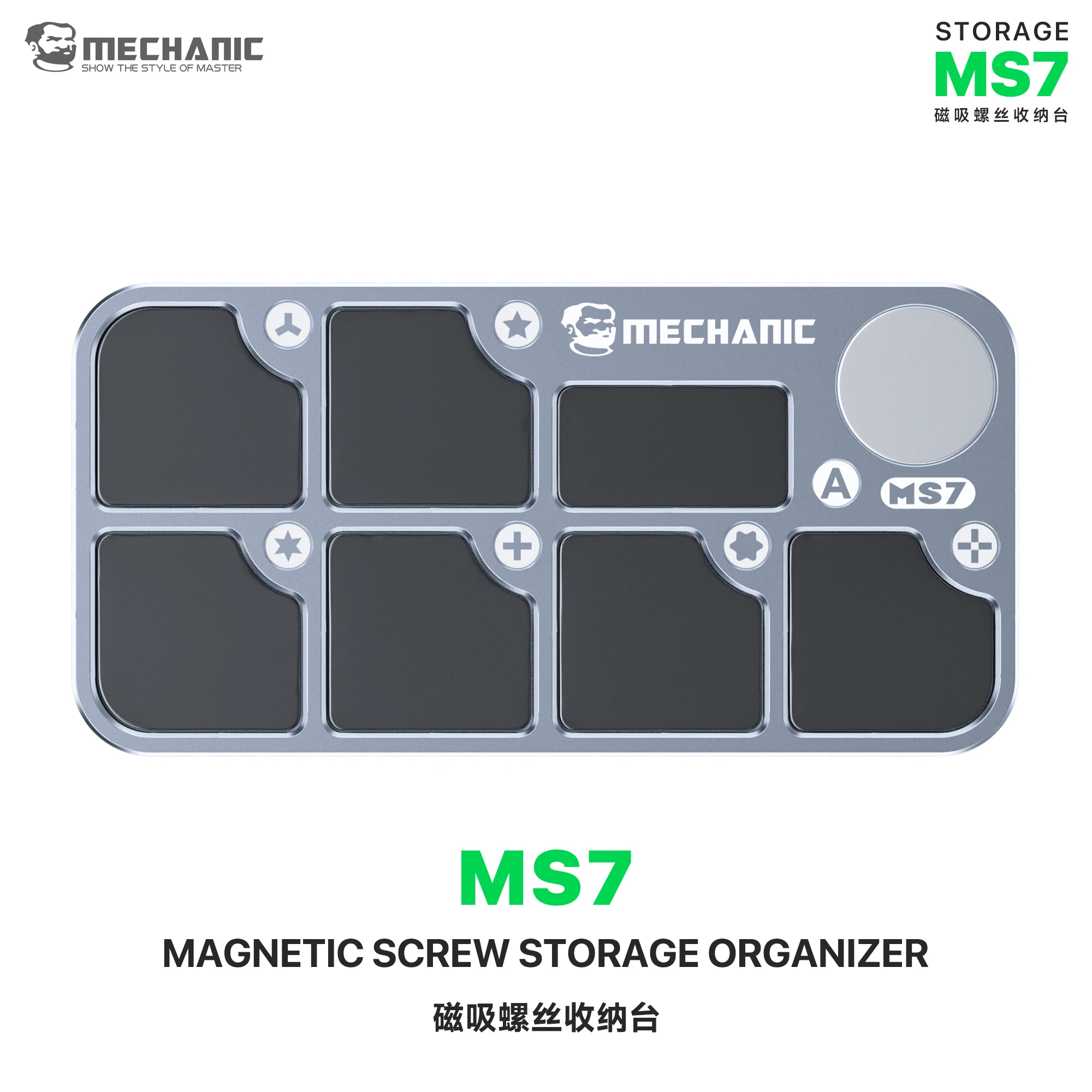 MECHANIC MS7 Screw Magnetic Aluminum Alloy Storage Tray Magnetic Screws Storage Pad For Mobile Phone Repair Storage Tools