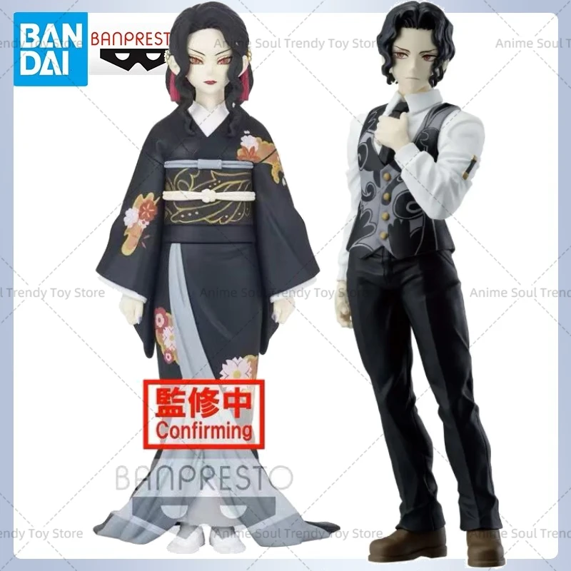 In Stock Bandai Ori… - image