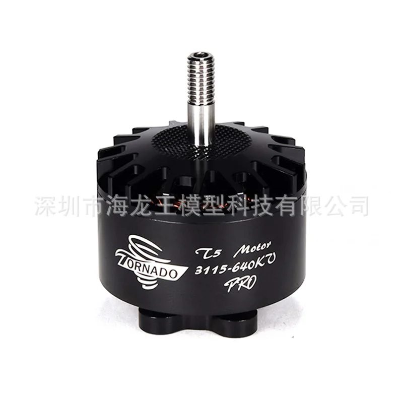BrotherHobby Tornado T5 3115 Pro Competition FPV Crossing Motor, silnik