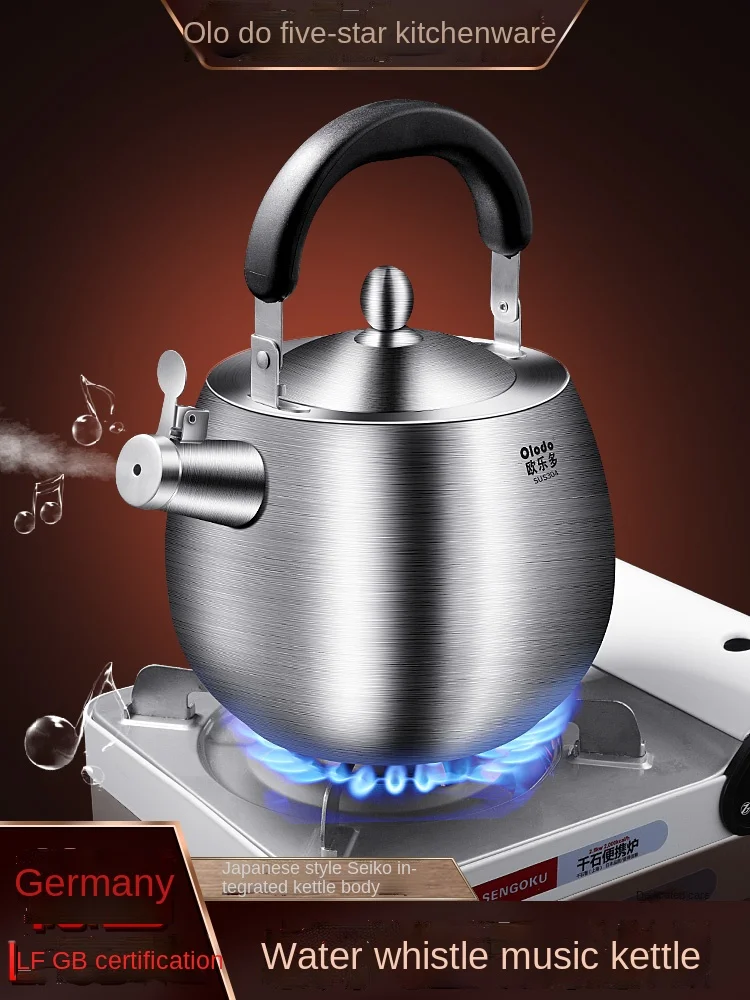 

Kettle Gas 304 Stainless Steel Whistle Kettle Gas Stove Kettle Vintage Thickening Induction Cooker Special Use