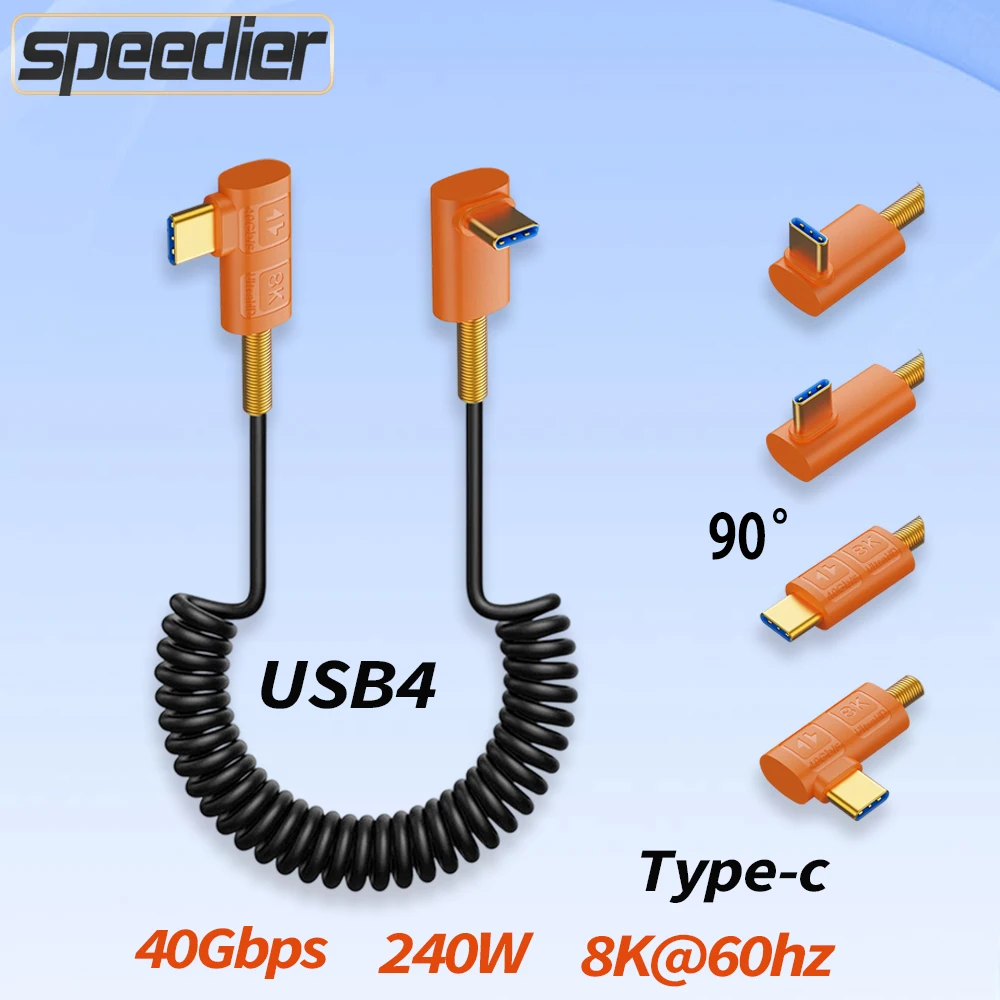 

USB 4 Spring Type C Extension Data Cable 40Gbps 240W Fast Charging for Monitor To Thunderbolt Laptop Silver-Plated 90 Degrees