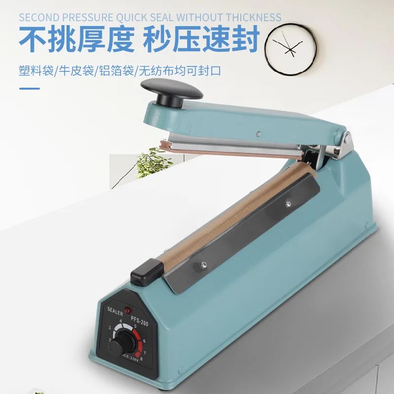 Iron Shell 200 Type Hand Pressure Machine Small Household Plastic Sealing Tea Aluminum Foil Bag Commercial Packaging Mac
