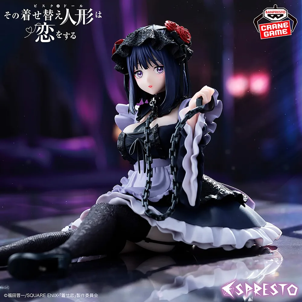 In Stock Bandai Original Genuine Banpresto Kitagawa Marin Espresto
