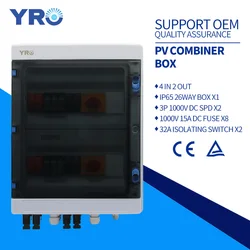 4 In 2 Out 1000V Solar PV Combiner Box With Lightning Protection DC Fuse MCB SPD Waterproof