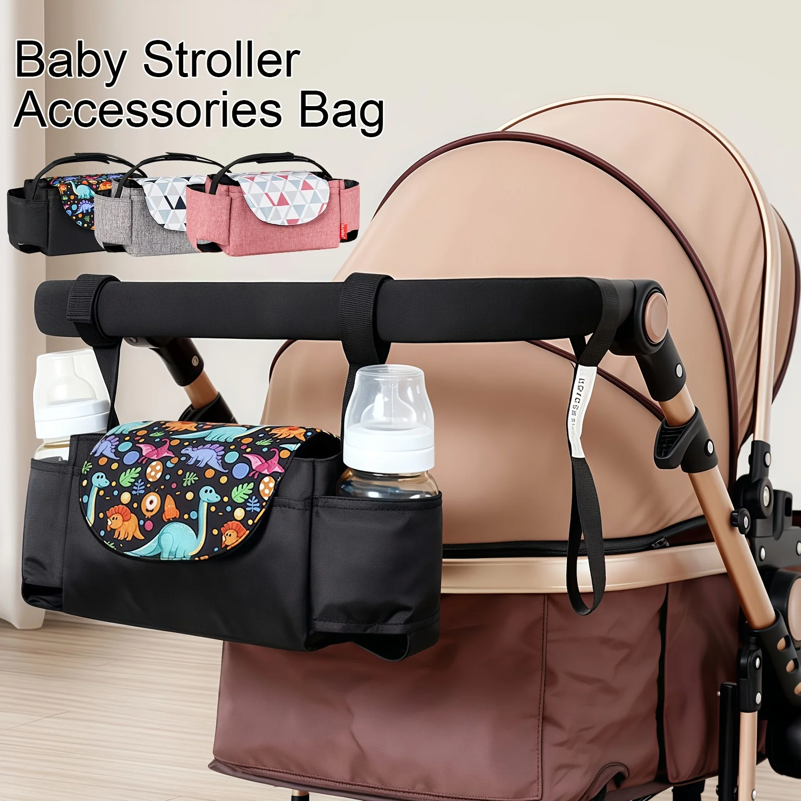 

1 шт., портативная подвесная сумка для хранения вещей на коляске, из полиэфирного волокна, многофункциональная и вместительная, для хранения бутылочек и подгузников, удобна для родителей, чтобы вынимать ребенка на прогулку и хранить вещи.