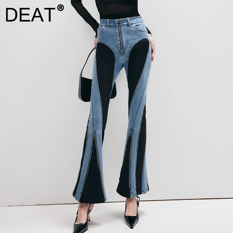 DEAT 2025 Spring New Items Fashion Spliced Contrast Color Jeans For Women Zipper Design High Waist Versatile Denim Pants 33A2337