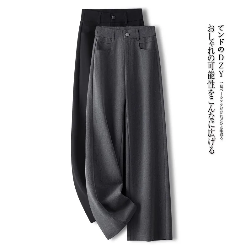 بنطال رمادي عالي الجودة واسع الساق للنساء، بدلة صيفية أنيقة للتخسيس، بدلة ثنيات كاجوال مستقيمة