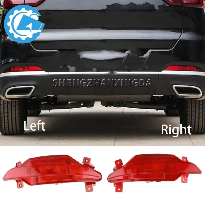 SZXD suitable for Chery Tiggo 7 PRO 605000282AA car rear bumper brake lights tail lights turn signal reflector lights