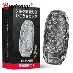 Male Portable Masturbator Cup TPE Adult Sex Toys For Men Soft Vagina Anal Masturbator Sex Products Portable Penis Trainer