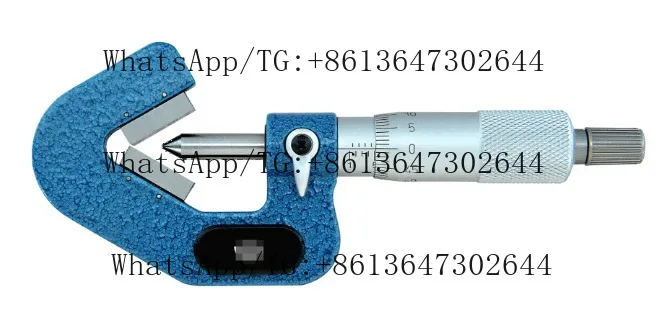 235A-15A 0-15MM V-ANVIL MICROMETER GAUGE
