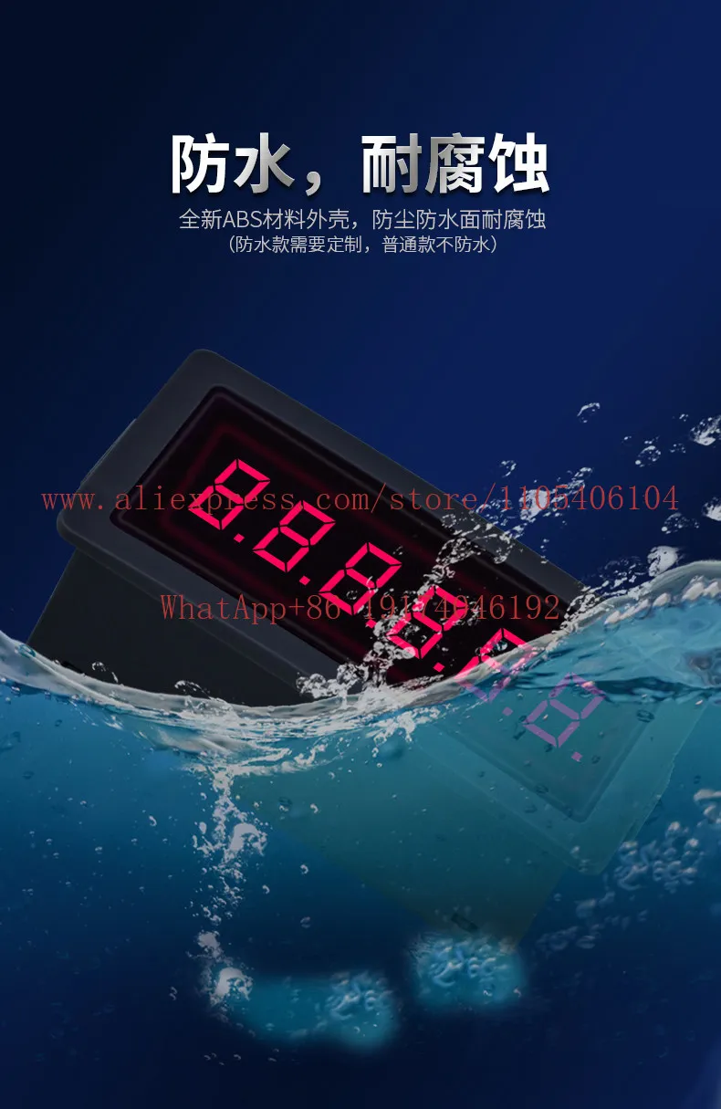 

10pcs RS485 digital tube display Modbus leader/follower station monitoring mode LED serial table adjustable module 56 bits