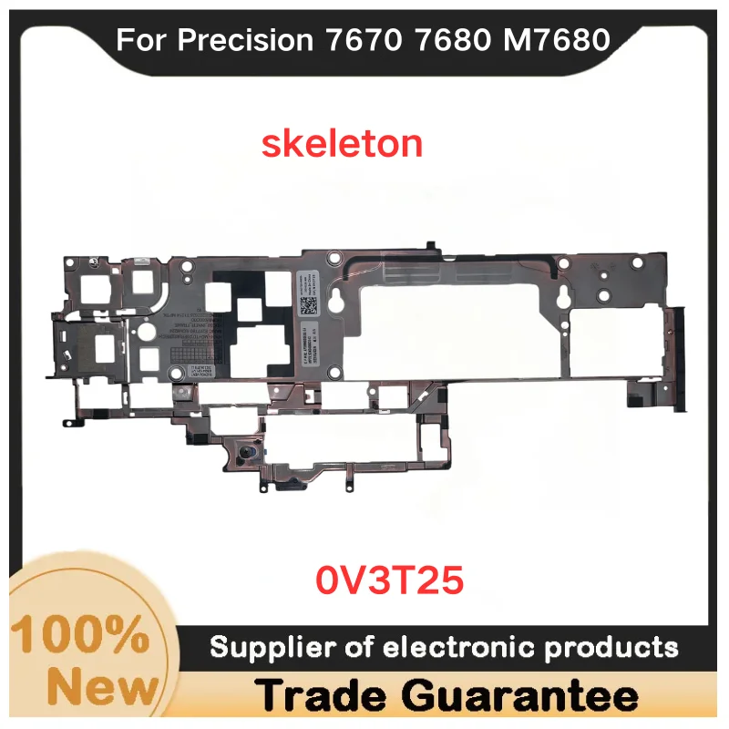 New For Kailxuling Precision 7670 7680 M7680 Built-in Frame Keel Support skeleton 0V3T25 V3T25