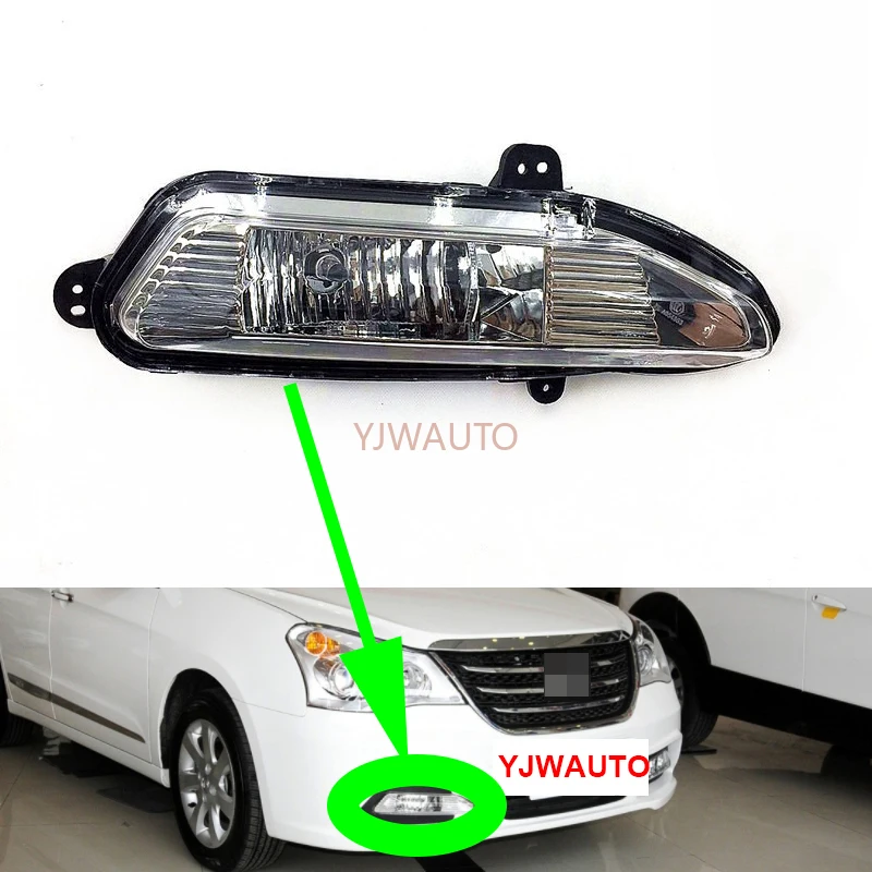 

For DFAC Dongfeng Aeolus A60 2012-2015 Foglights Car Fog Lamp auto styling Front Bumper Driving Fog Light Assembly