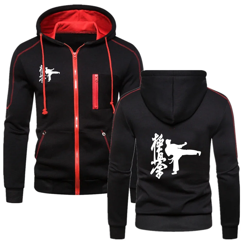 

New Kyokushin Karate Spring Autumn Men Thicker Leisure Comfortable Man Sweatshir Solid Color Hoodie Jacket Zipper Cardigan T ops