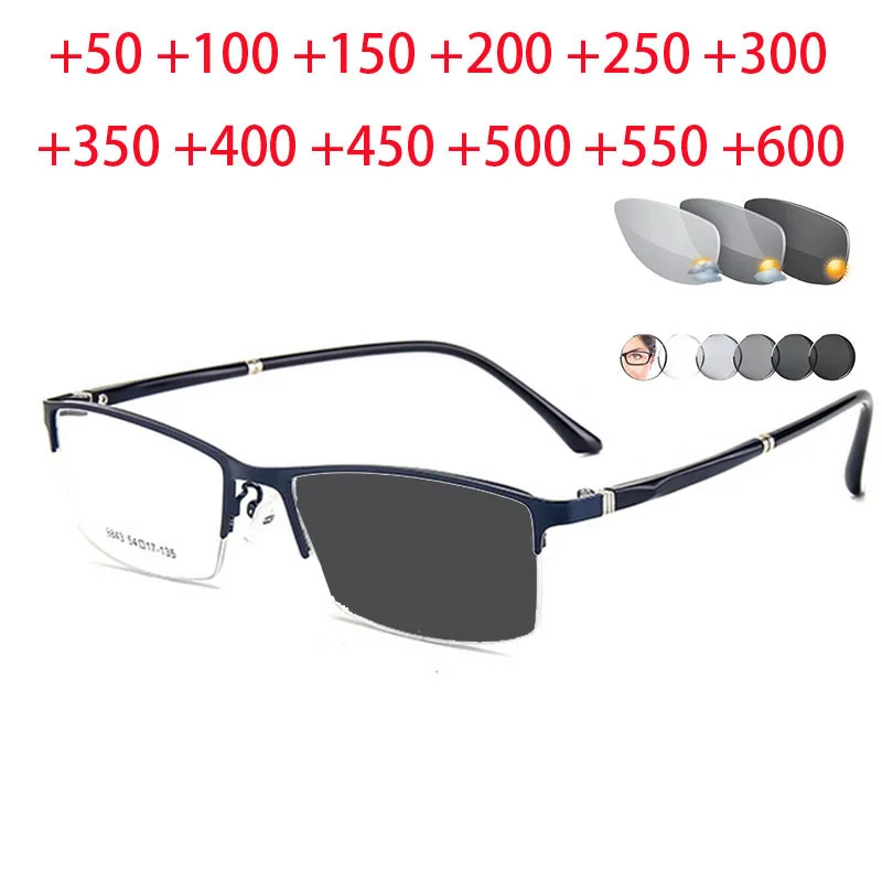 

Outdoor Shade Anti-UV Semi-Rimless Photochromic Gray Square Prescription Eyeglasses Metal Prebyopia Eyewear +0.5 +0.75 To +6