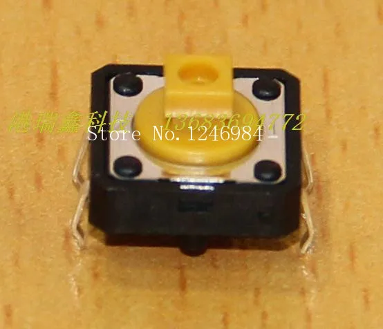 [SA]Electronic switch   touch switch micro switch B3F-4055 square head 12 * 12 * 7.3---200pcs/lot