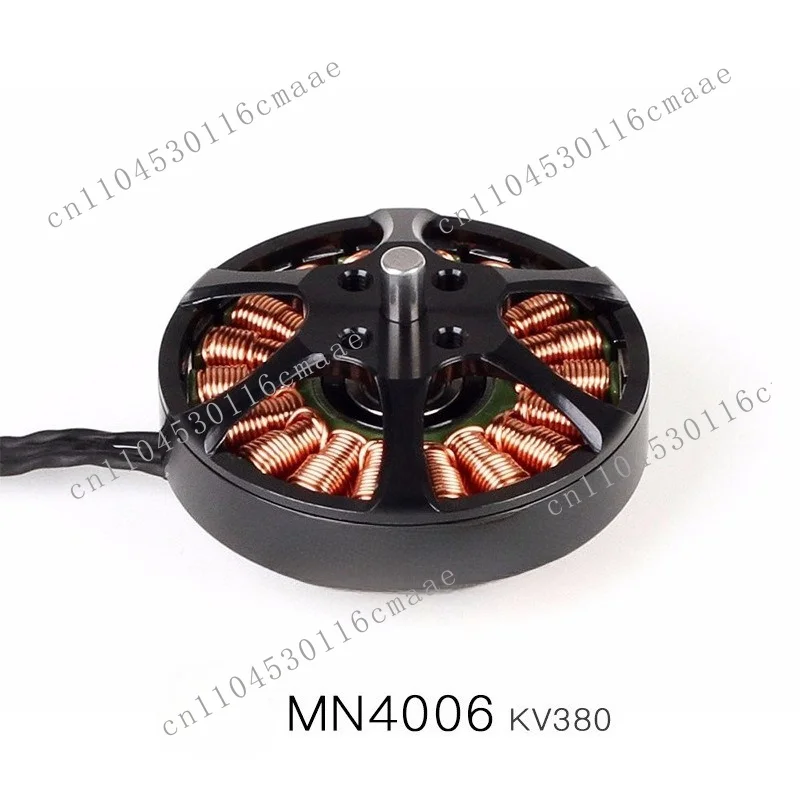 MN4006 KV380 2pcs/set, Multi-axis/high Efficiency, Ultra-light, Suspension, Brushless Motor