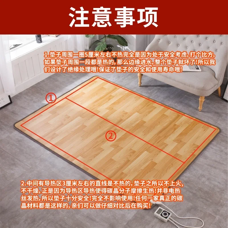 

220V Graphene Heating Mat Portable Electric Warmer for Home Yoga Living Room Winter Floor Heating Pad CCB